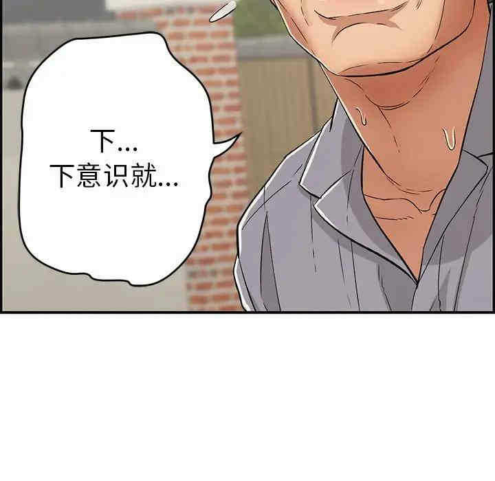 第31张