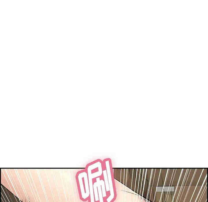 第33张