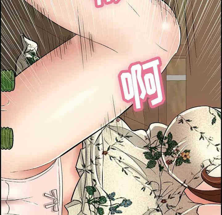 第35张