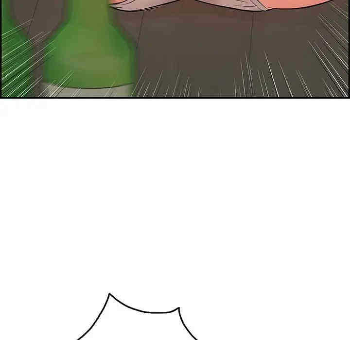 第44张