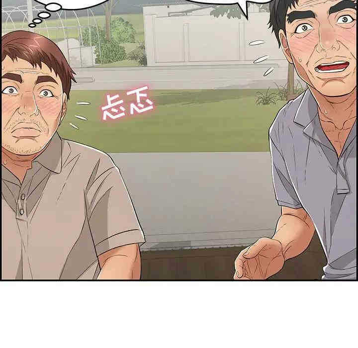 第57张