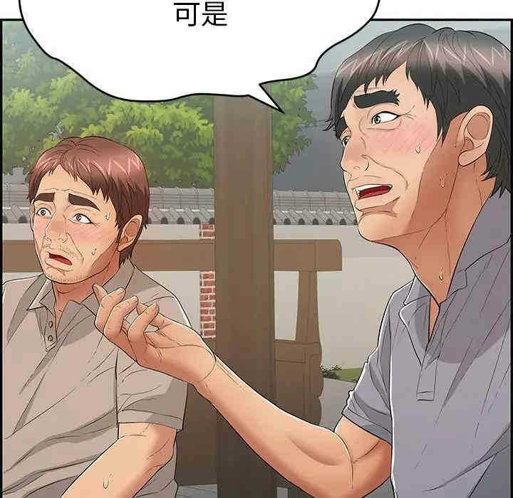 第65张