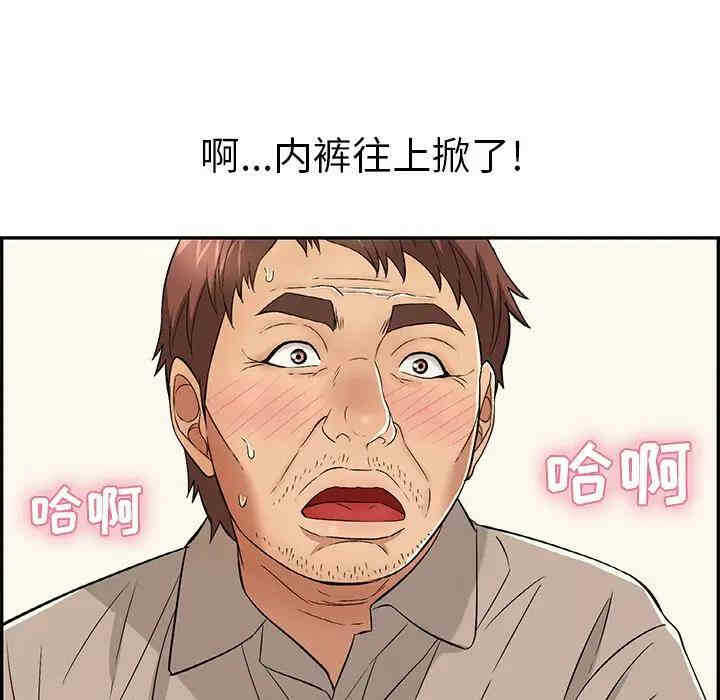 第70张