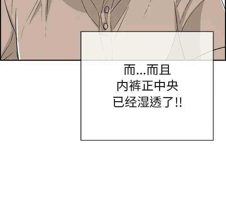 第71张