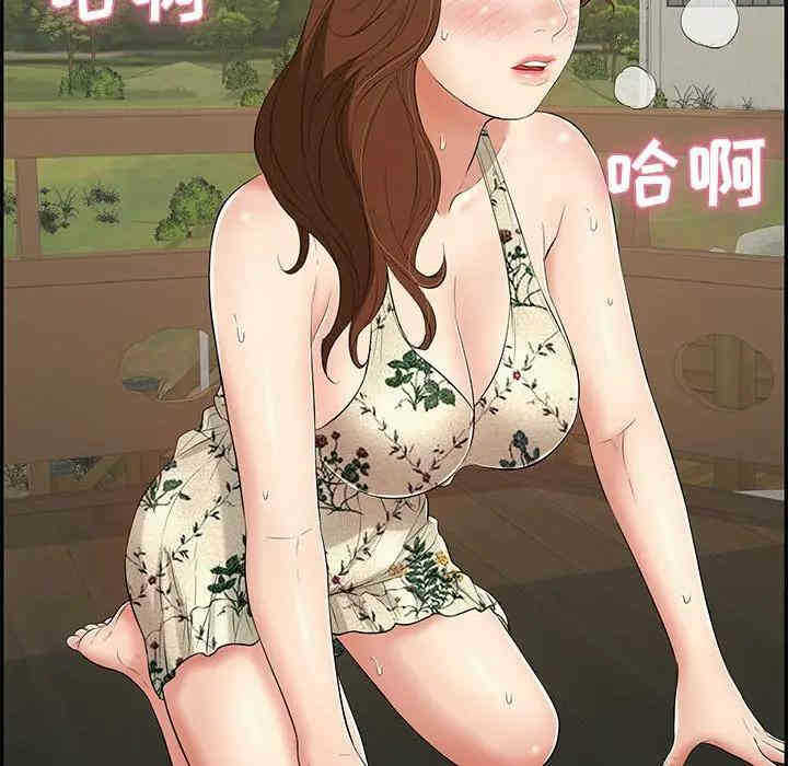 第83张