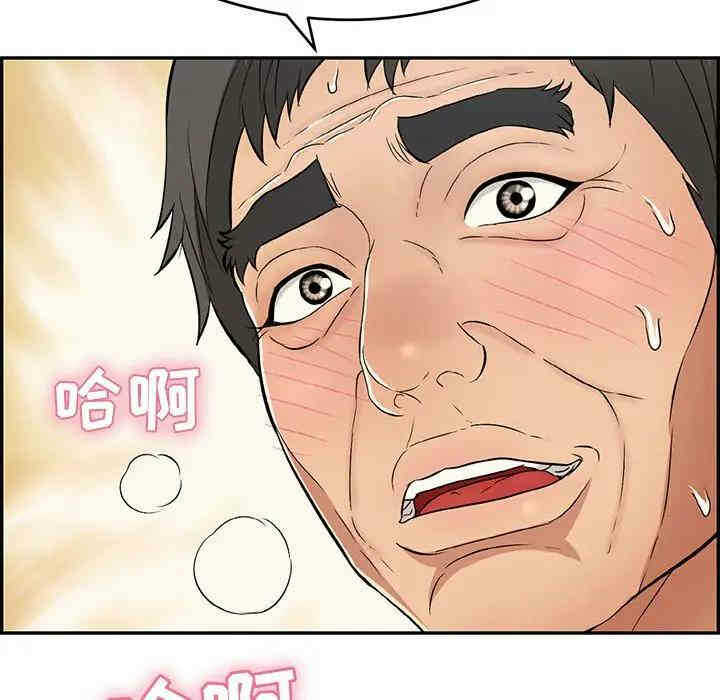 第92张