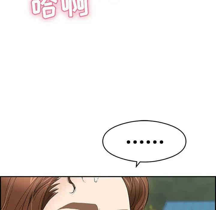 第94张