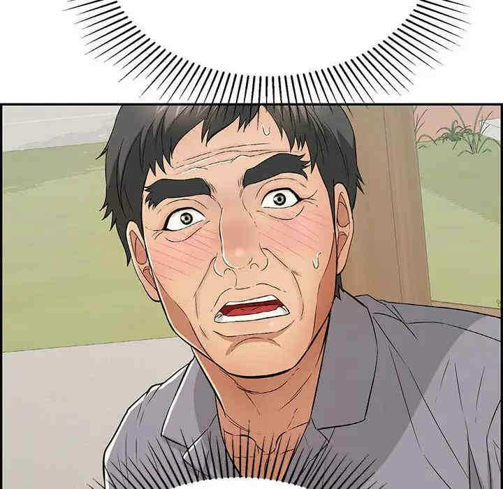 第103张