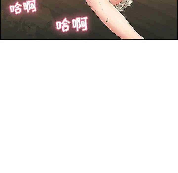 第109张