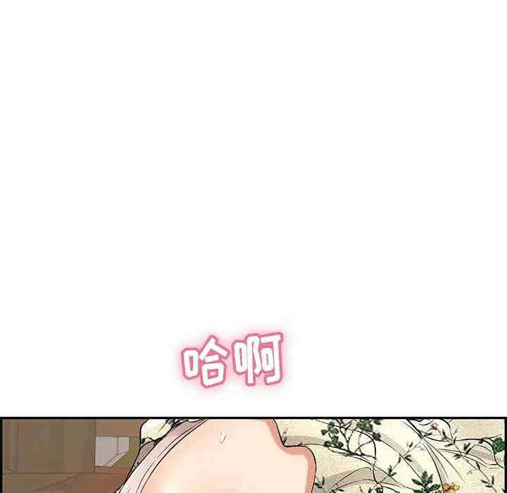 第117张