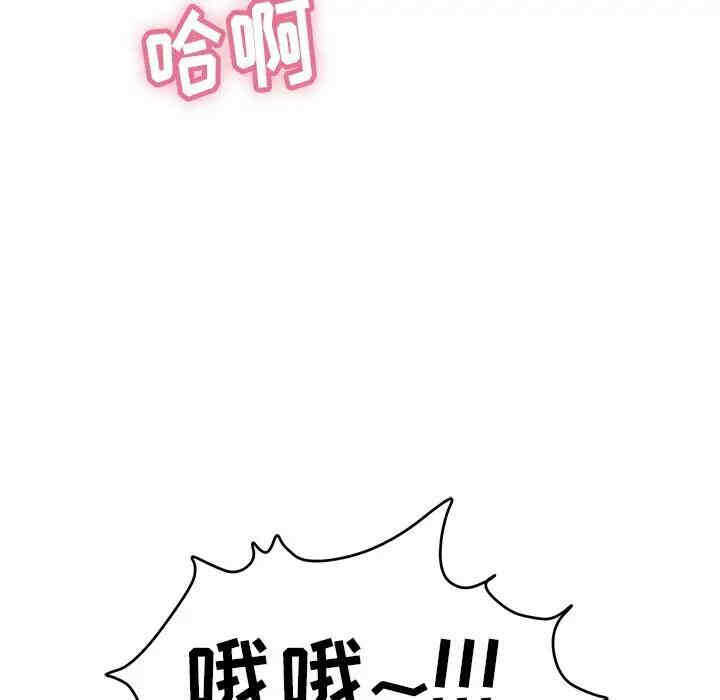 第122张