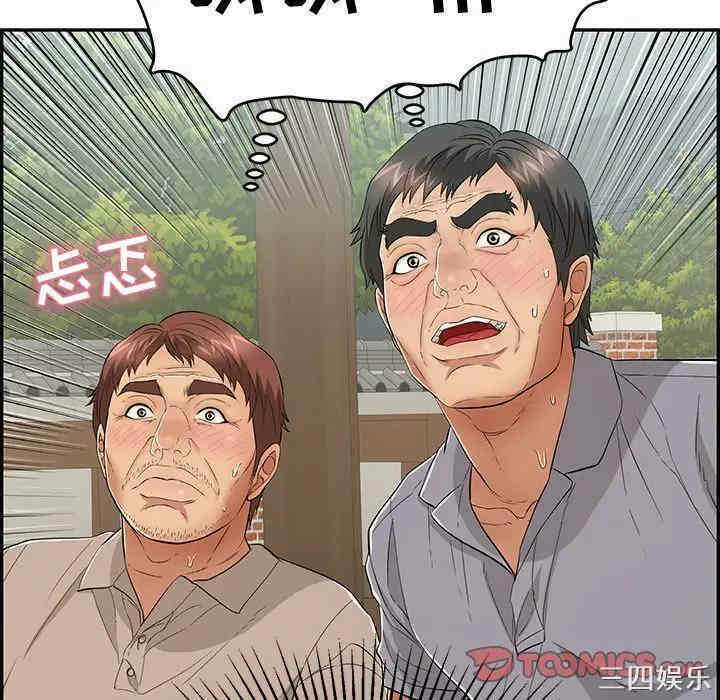 第124张
