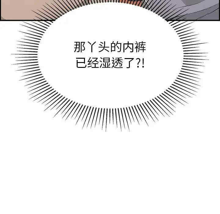 第125张