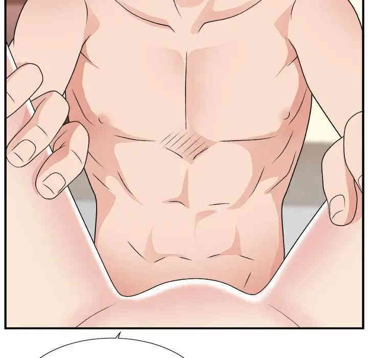第68张