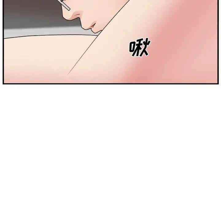第72张