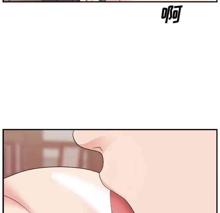 第75张
