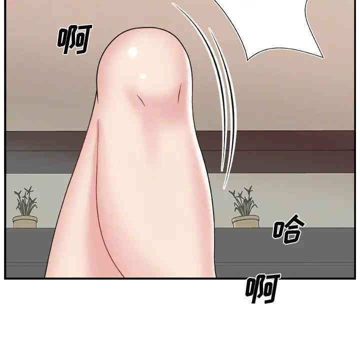 第80张