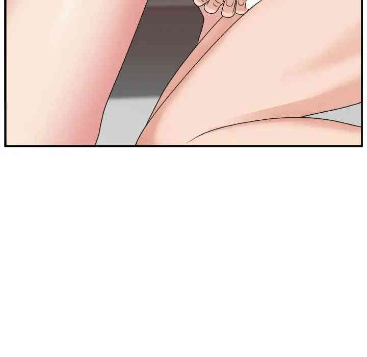 第101张