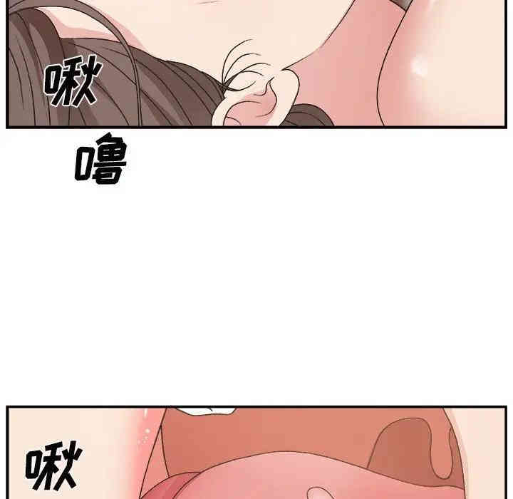 第104张