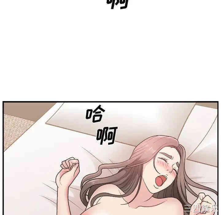第112张