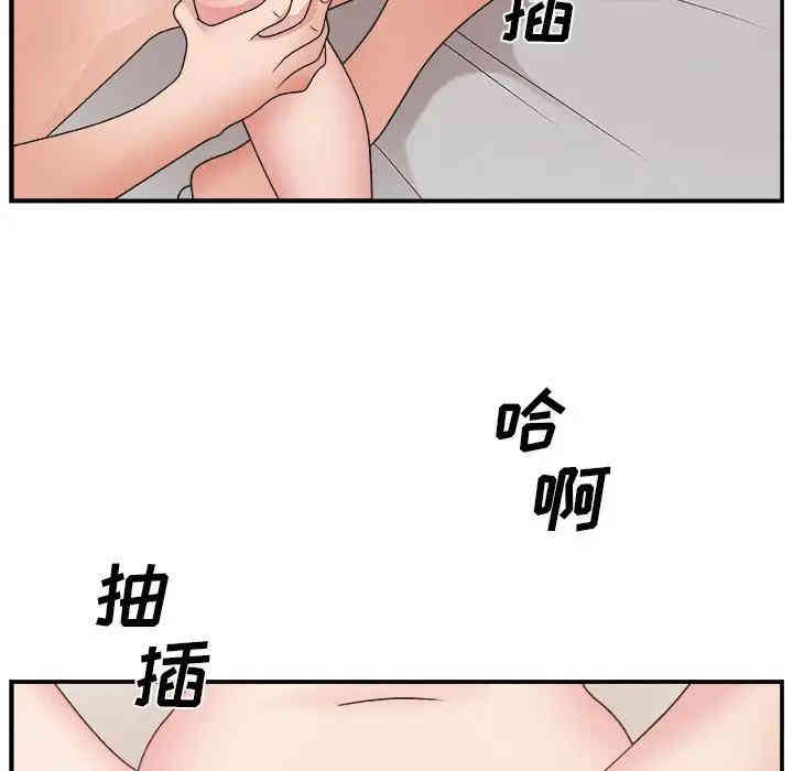 第114张