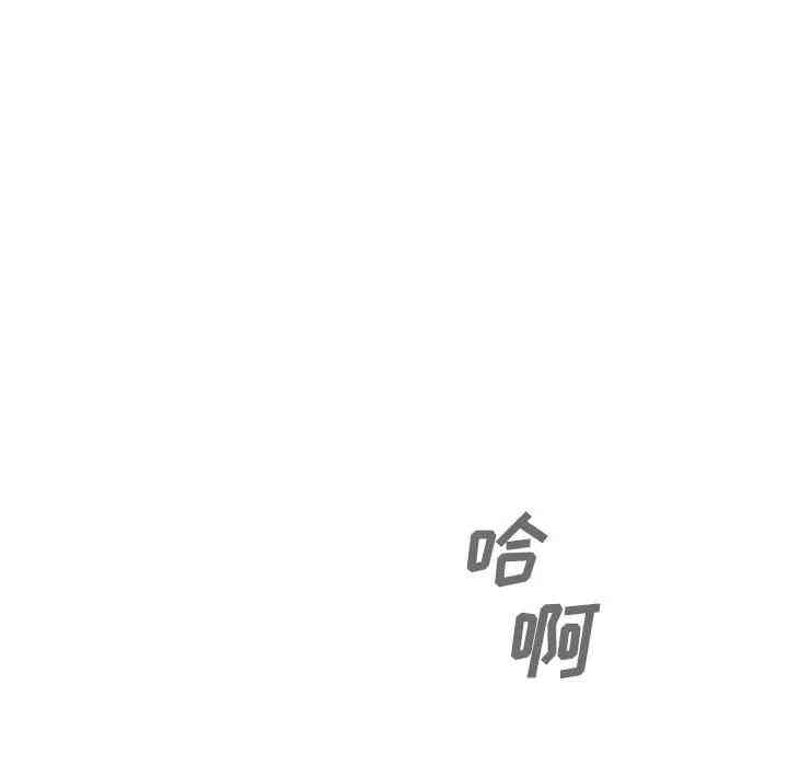 第123张
