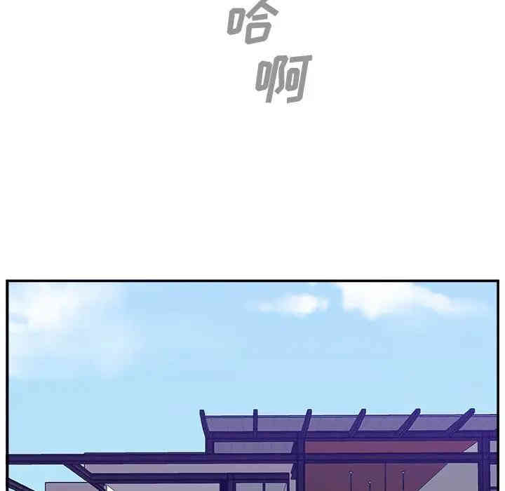 第2张