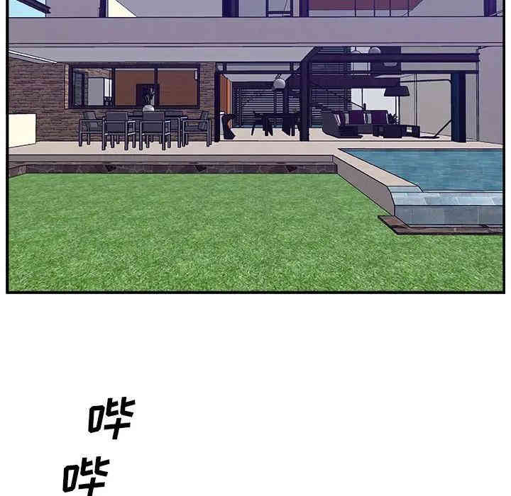 第3张