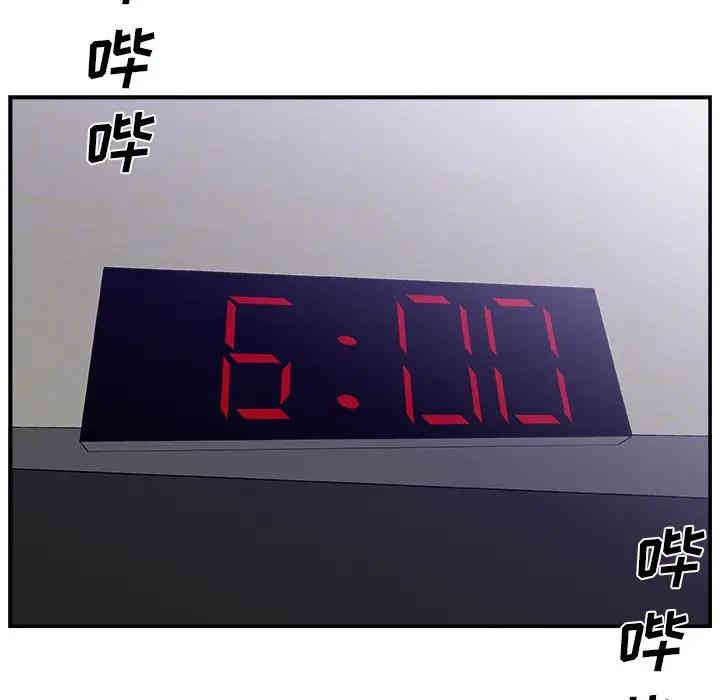 第5张