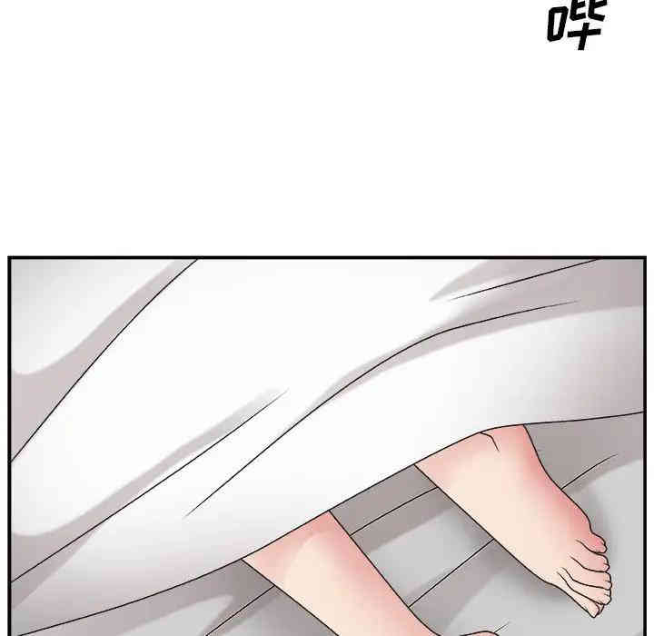 第8张
