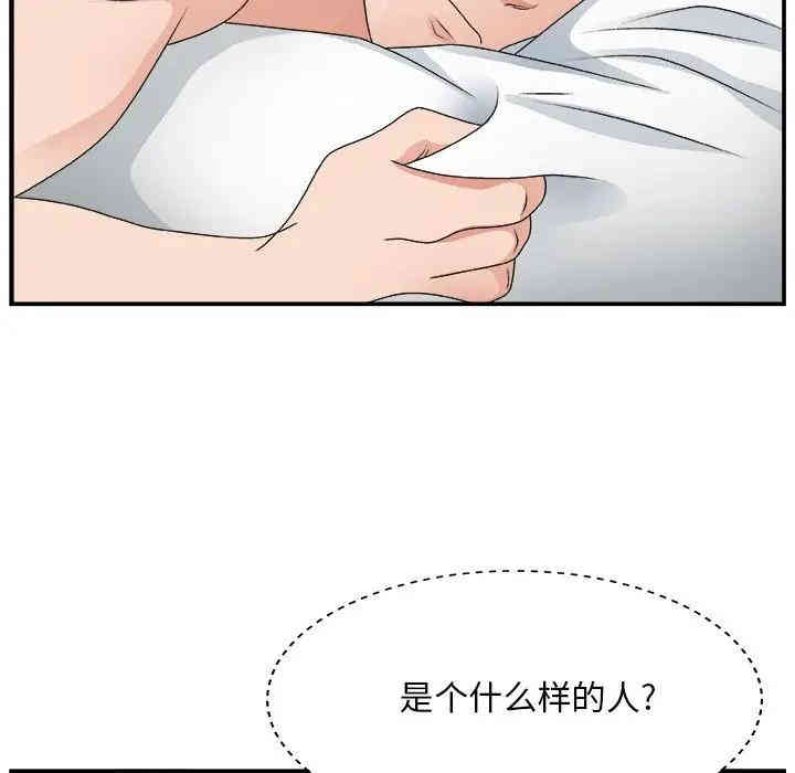 第15张