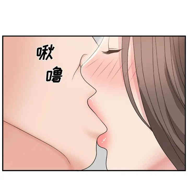 第32张