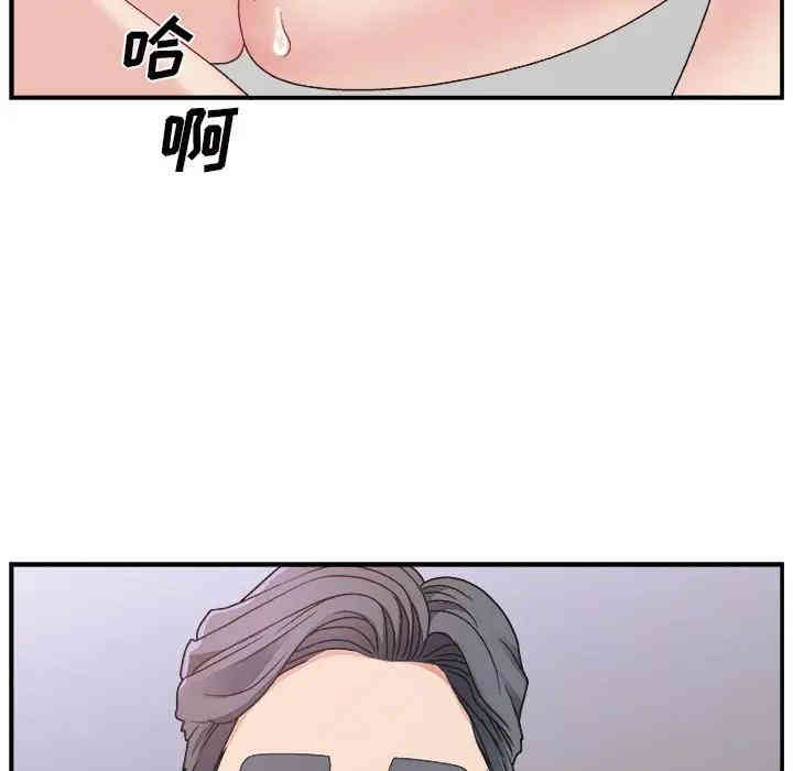 第46张