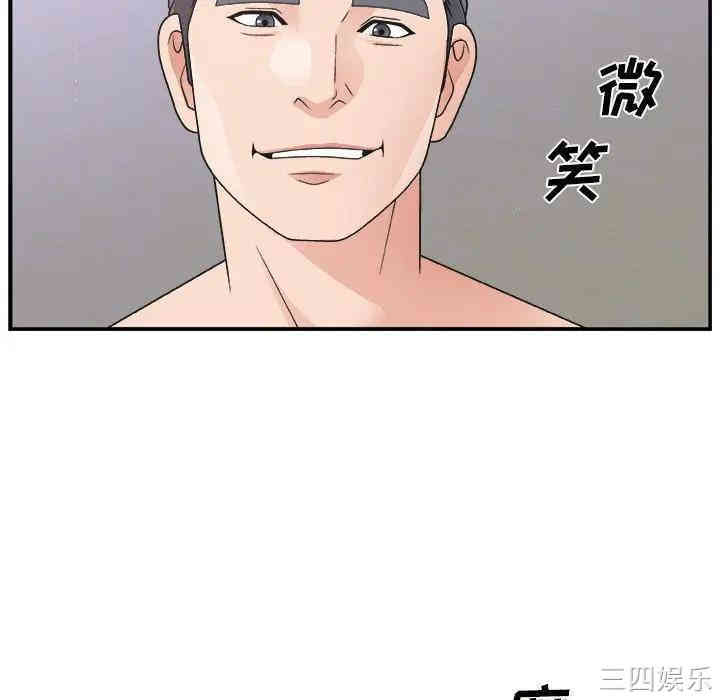 第47张
