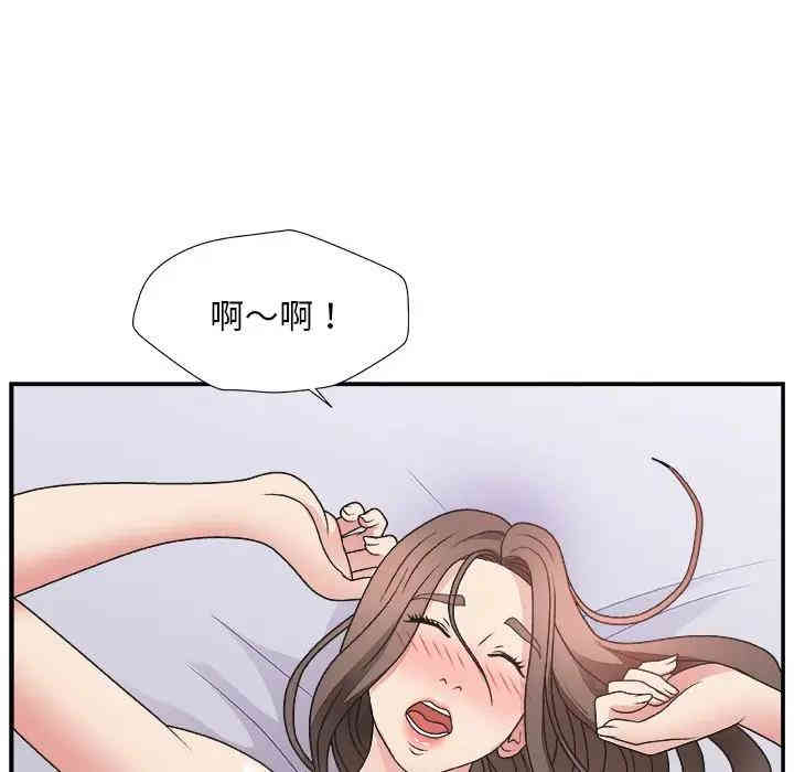第52张