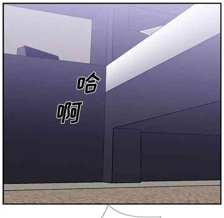 第69张