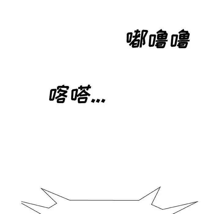 第89张