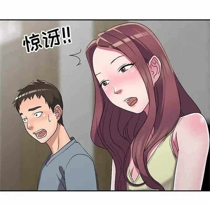 第42张