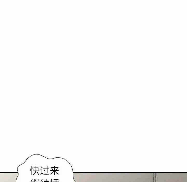 第44张