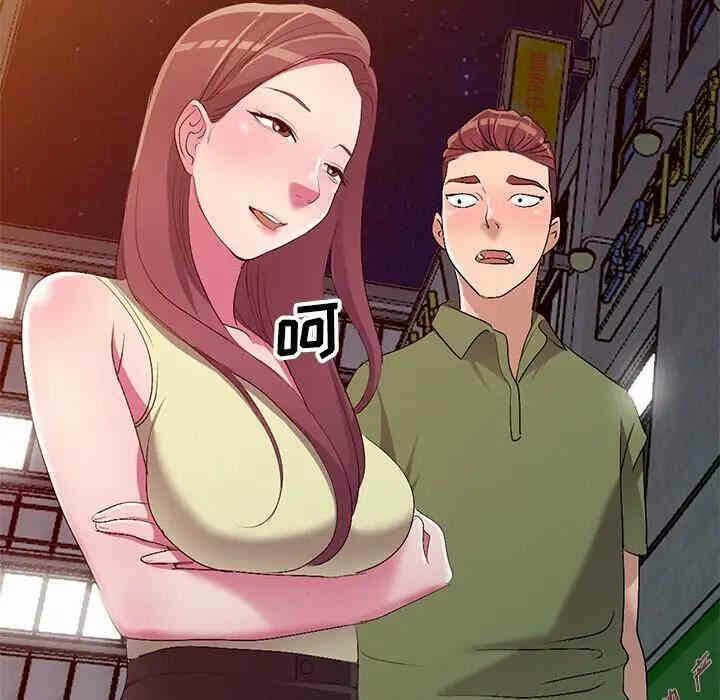 第78张