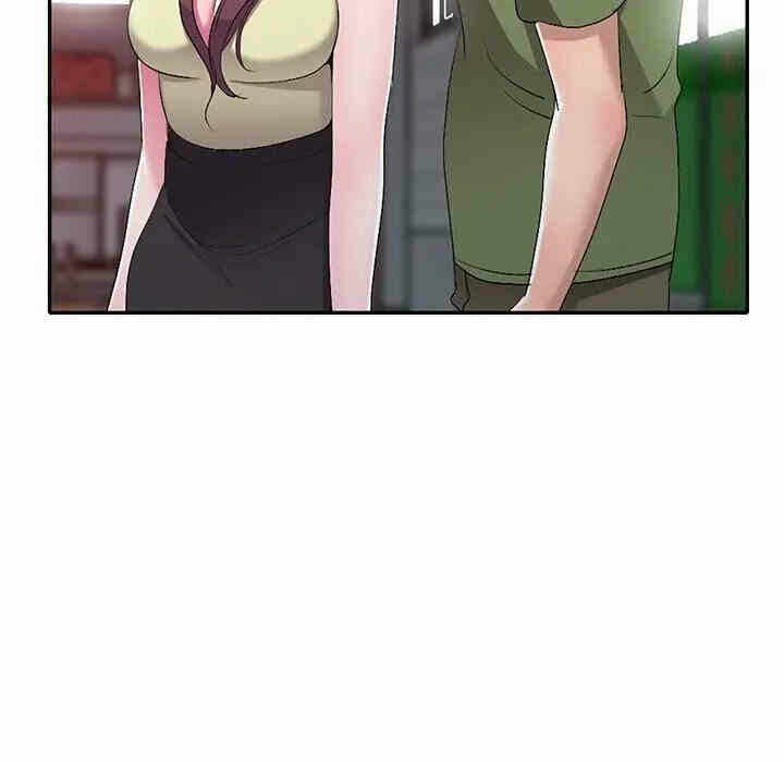 第88张