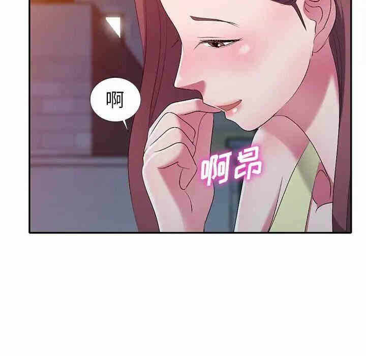 第113张