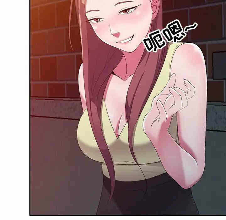 第127张
