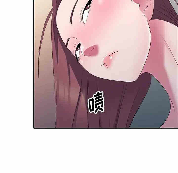 第151张