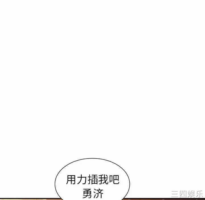 第154张