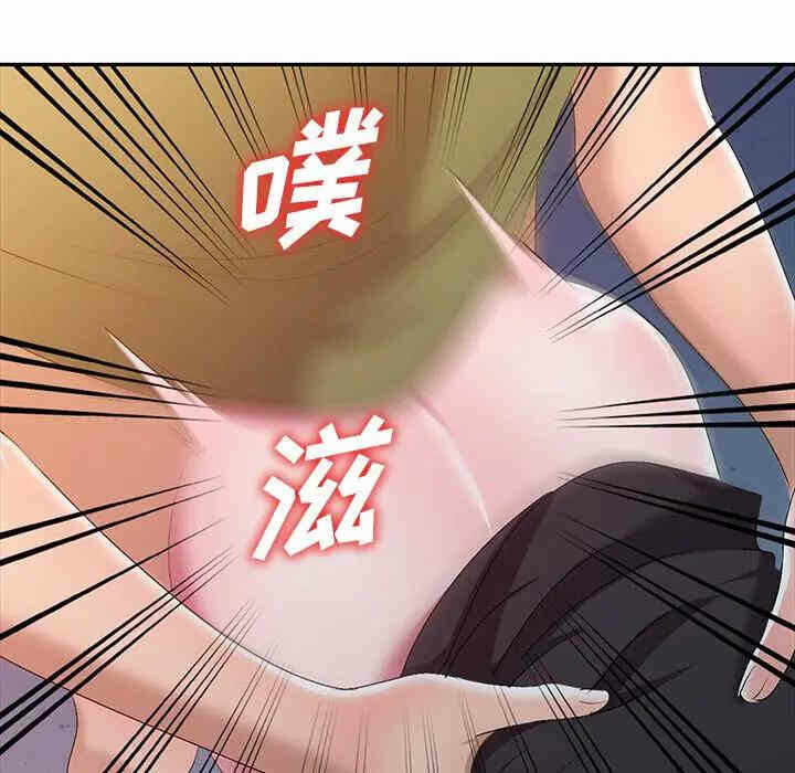 第13张