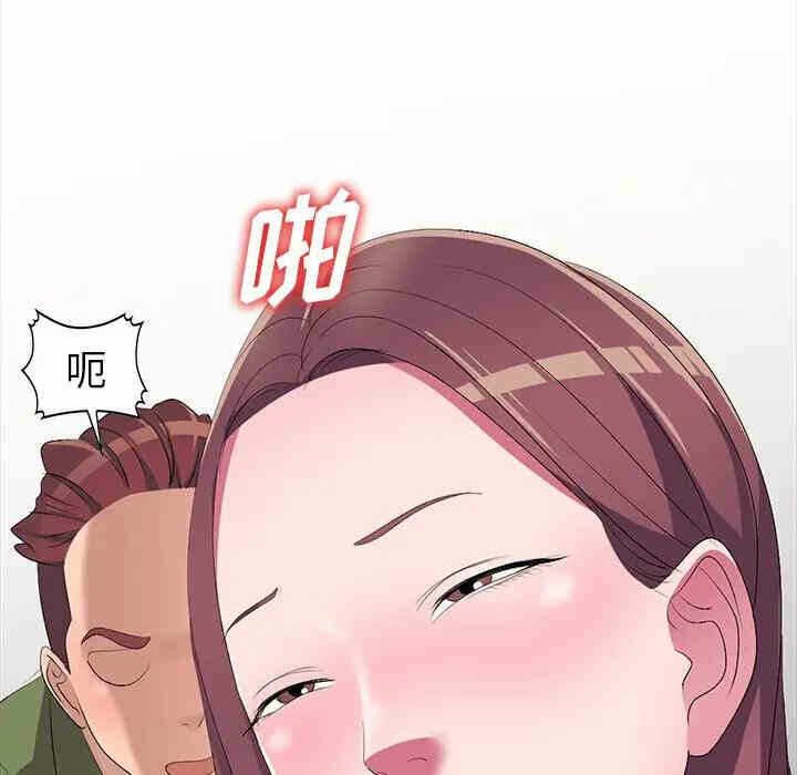 第17张