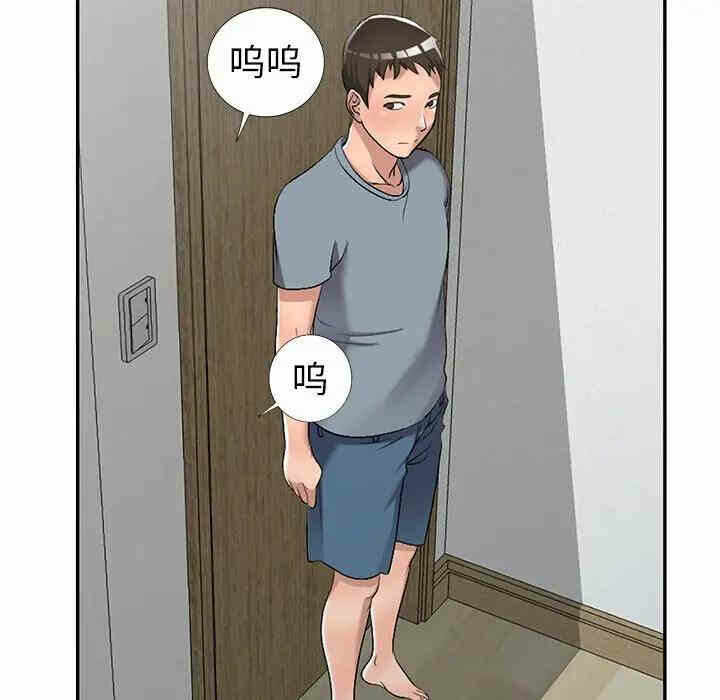 第50张