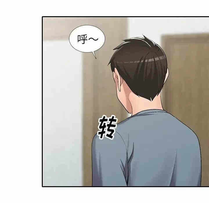 第53张