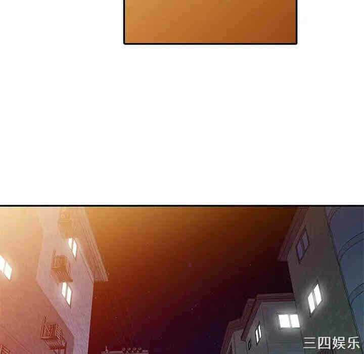 第57张